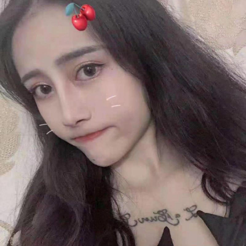 验证同和大长腿欣瑶